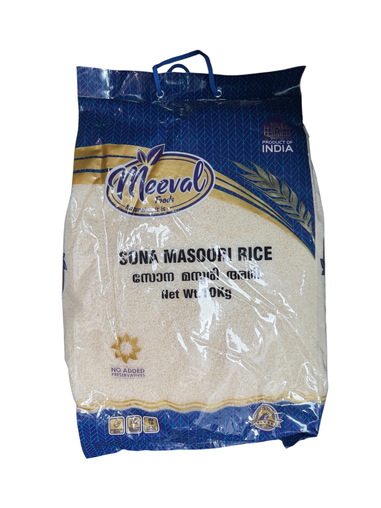 meeval sona masoori rice 10kg