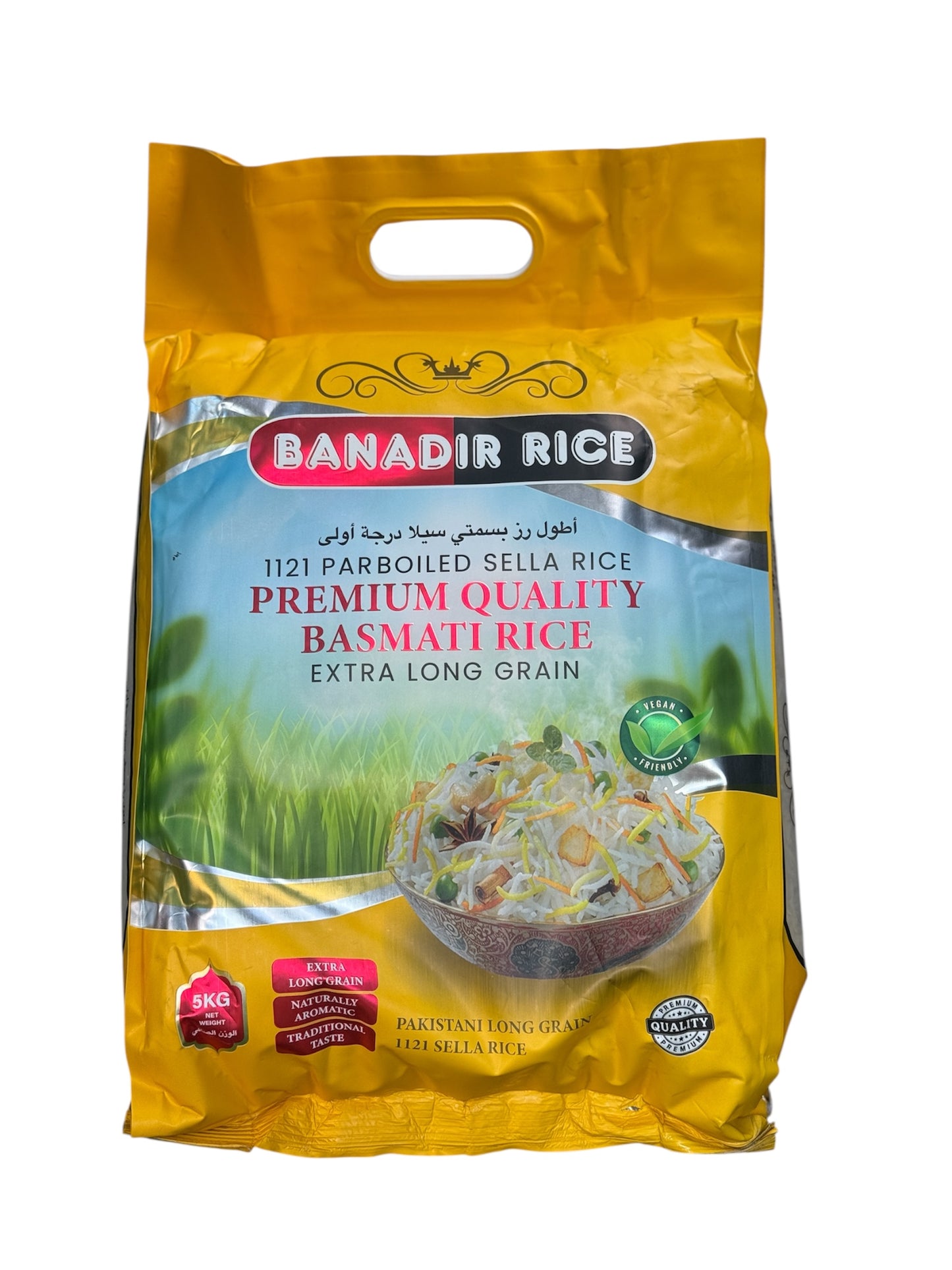 Banadir Rice 5Kg