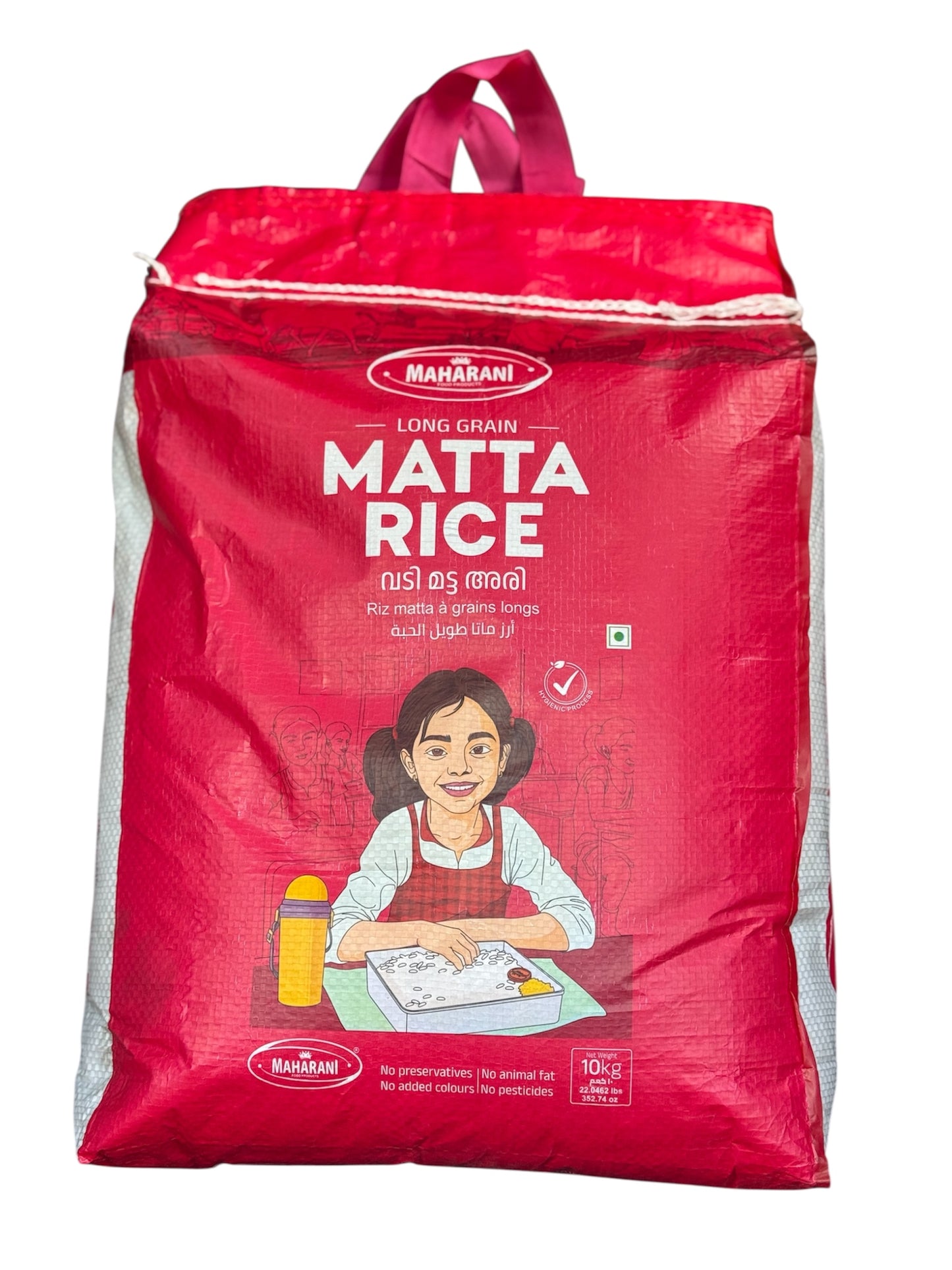 Maharani Matta Rice 10Kg