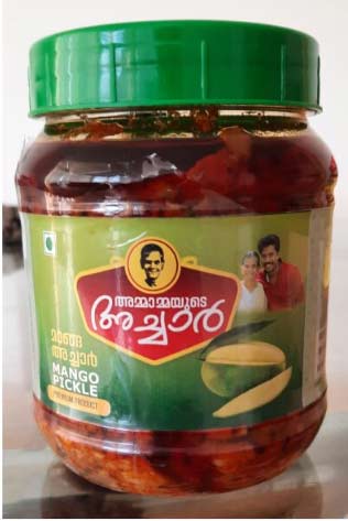Ammama Cut Mango Pickle 500g