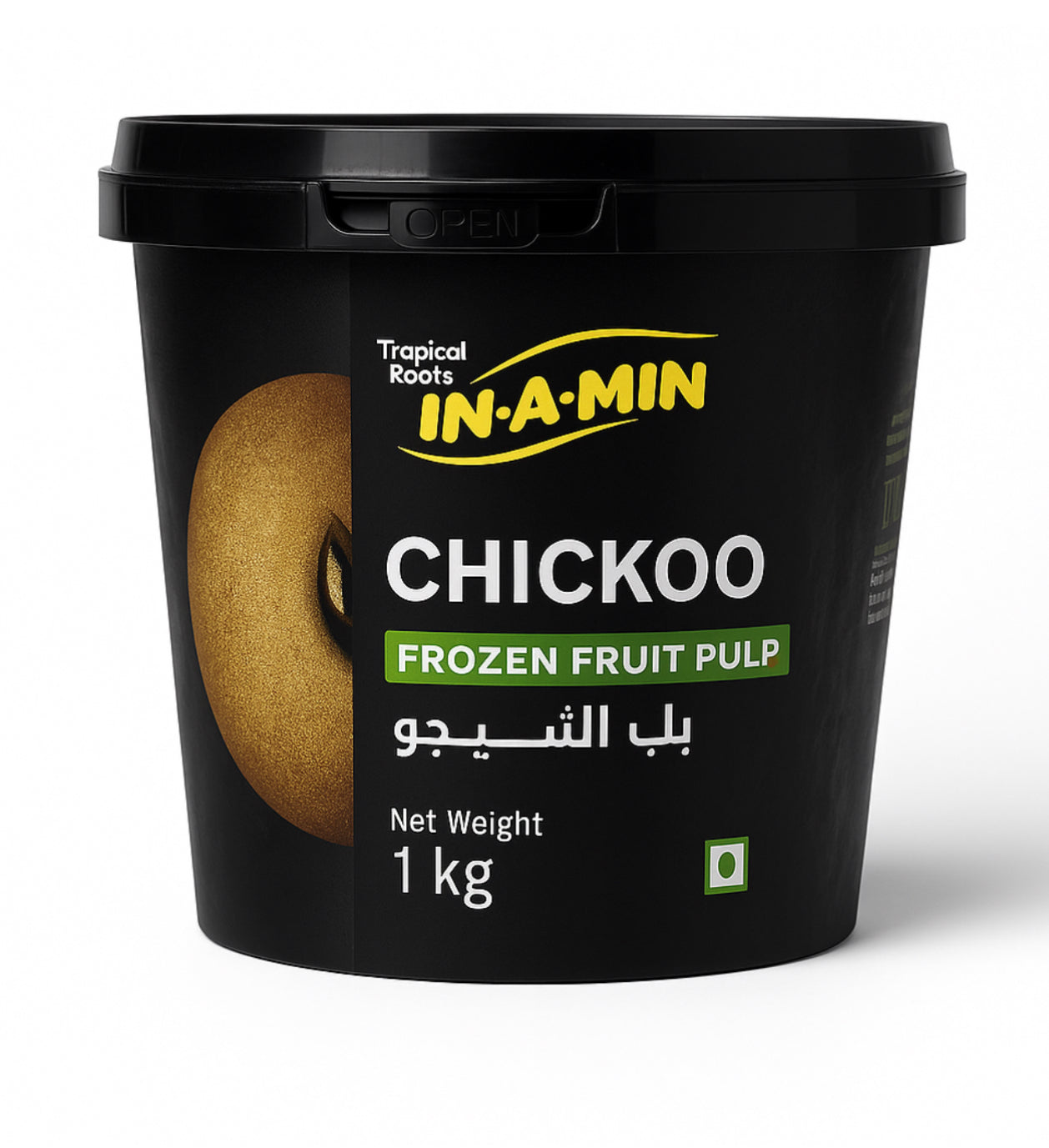 Thalir Chickoo Fruit Pulp 1kg