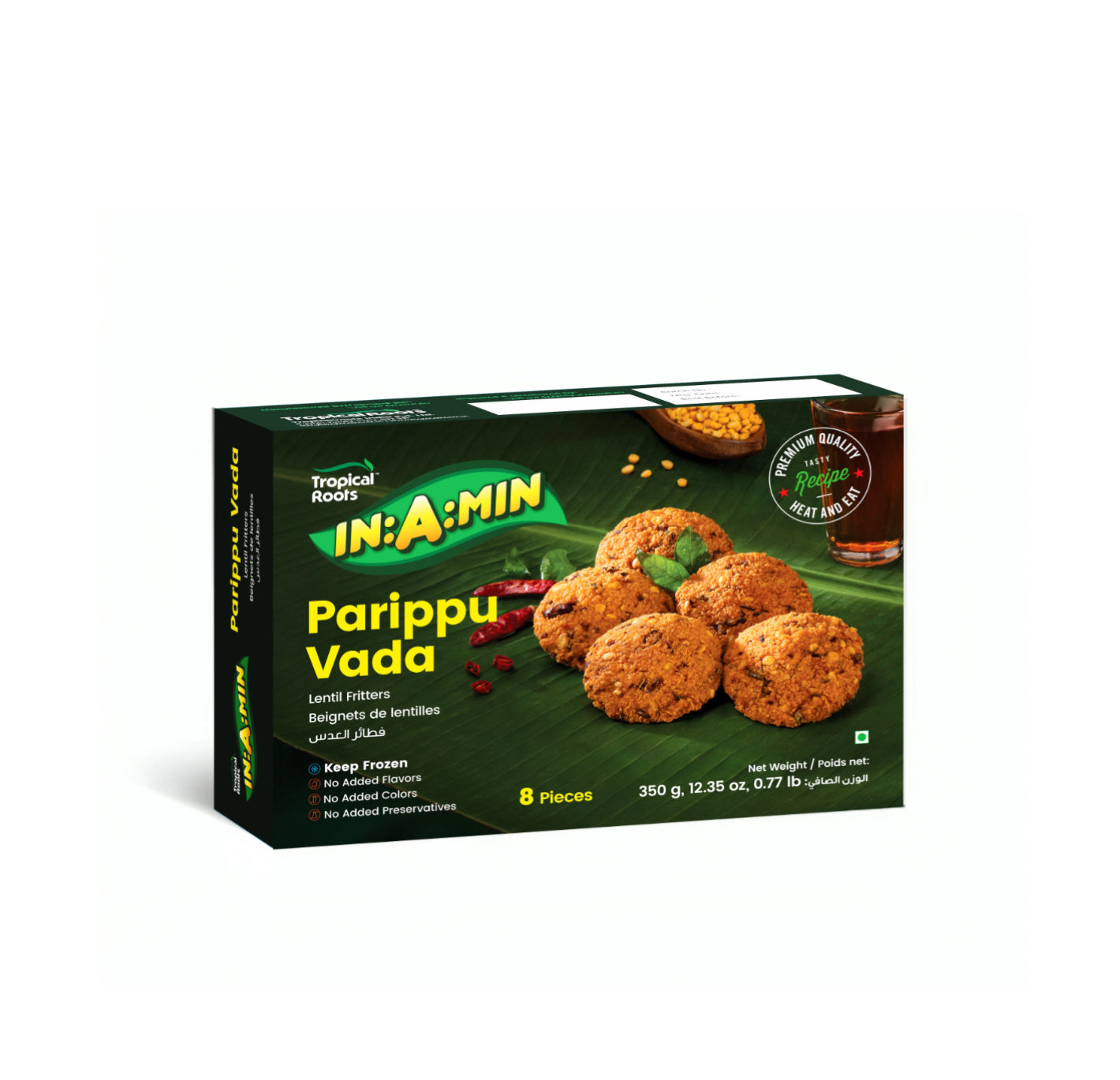 Thalir Frozen Parippuvada 350g