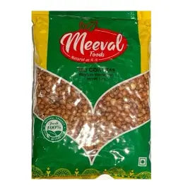 Meeval Red Kidney Beans/ Nadan Vanpayar 1Kg