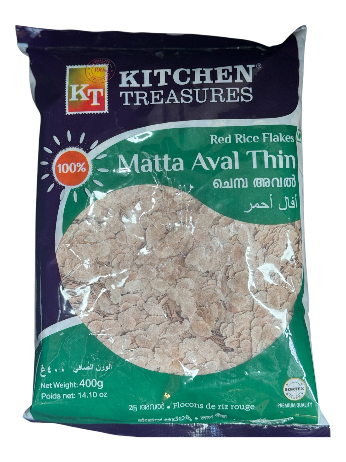 Kitchen Treasures Rice Flakes Brown 400g