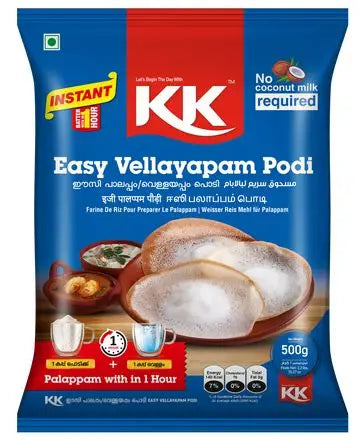 KK Easy Vellayappam Podi 1kg