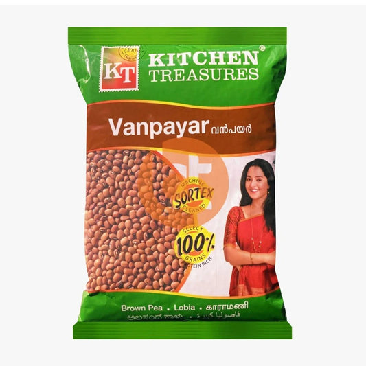 Kitchen Treasures Red Kidneybeans Nadan Vanpayar 1kg